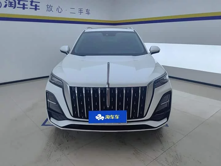 Hongqi HS5