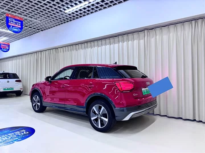 Audi Q2L e-tron