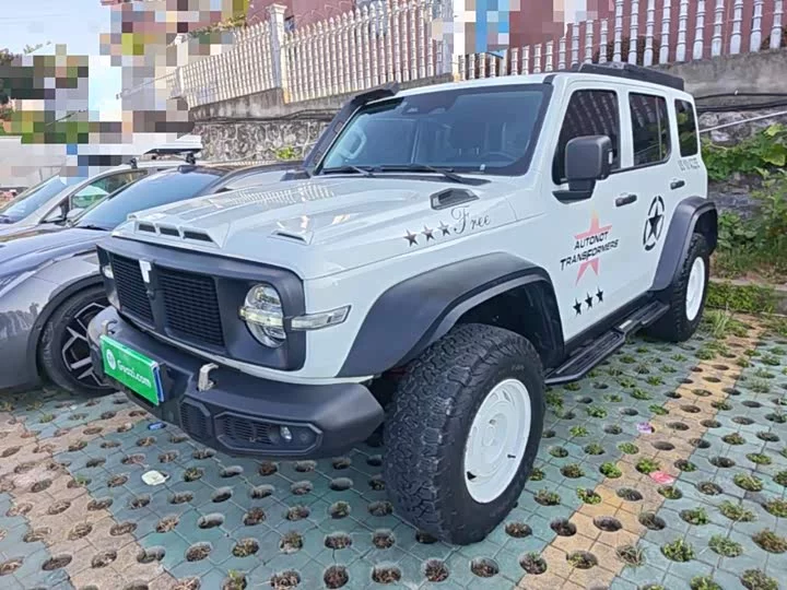 tank 300