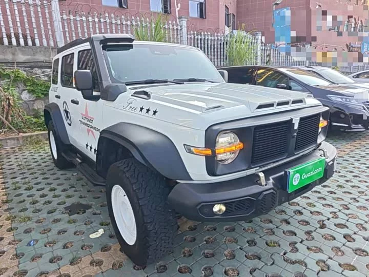 tank 300