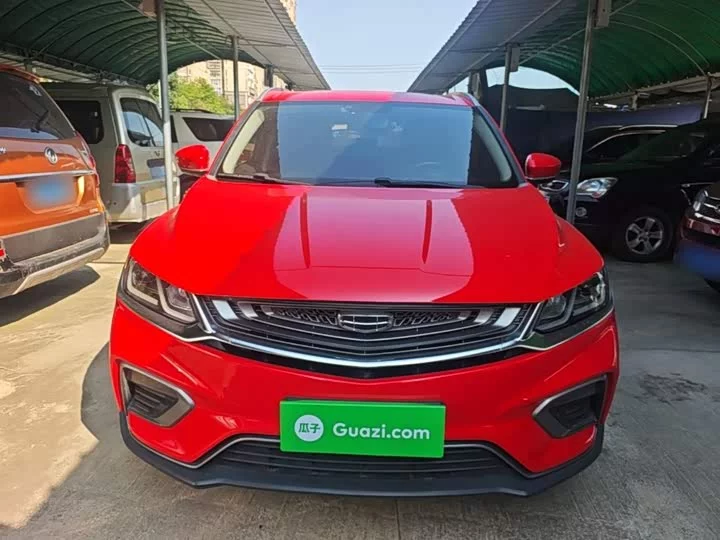 Geely Binyue