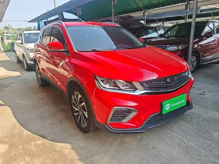 Geely Binyue