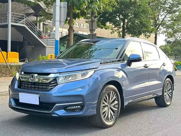 Honda Crown Road