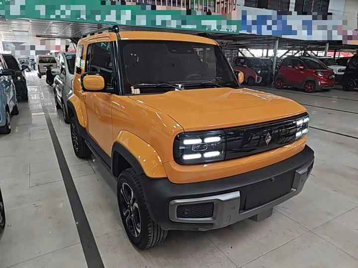 Baojun Yue Ye