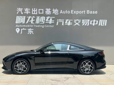 NETA Nezha GT