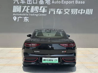 NETA Nezha GT