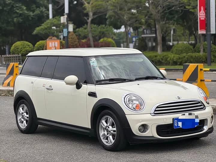 MINI CLUBMAN