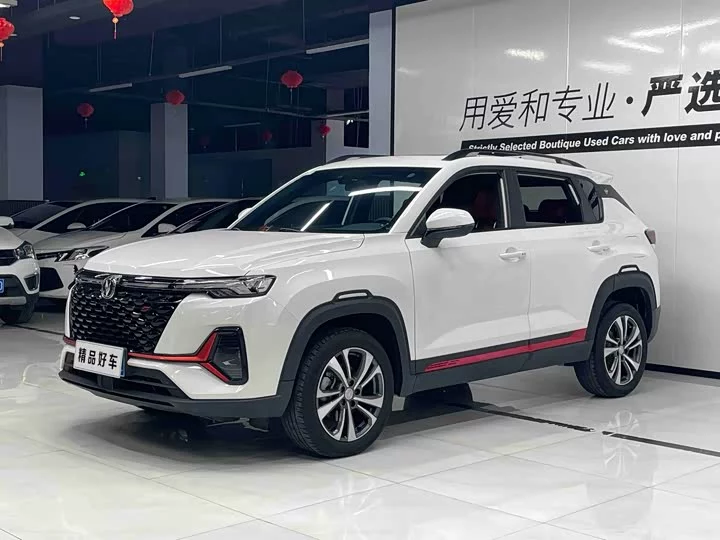 Changan CS35PLUS