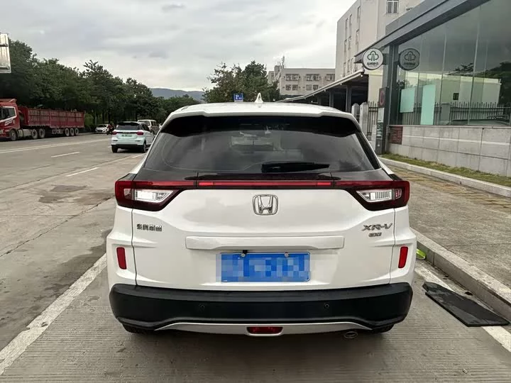 Honda XR-V