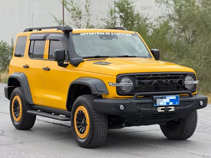 tank 300