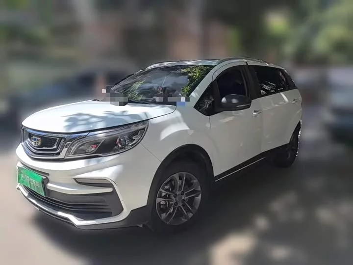 Geely Vision X3