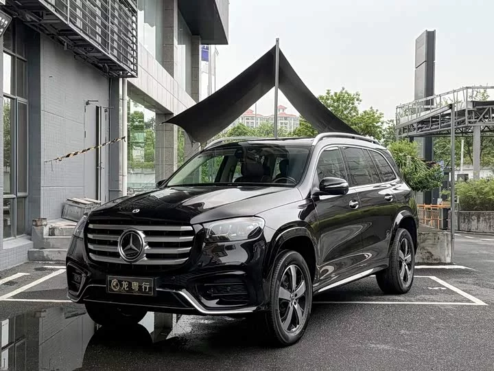 Mercedes-Benz GLS