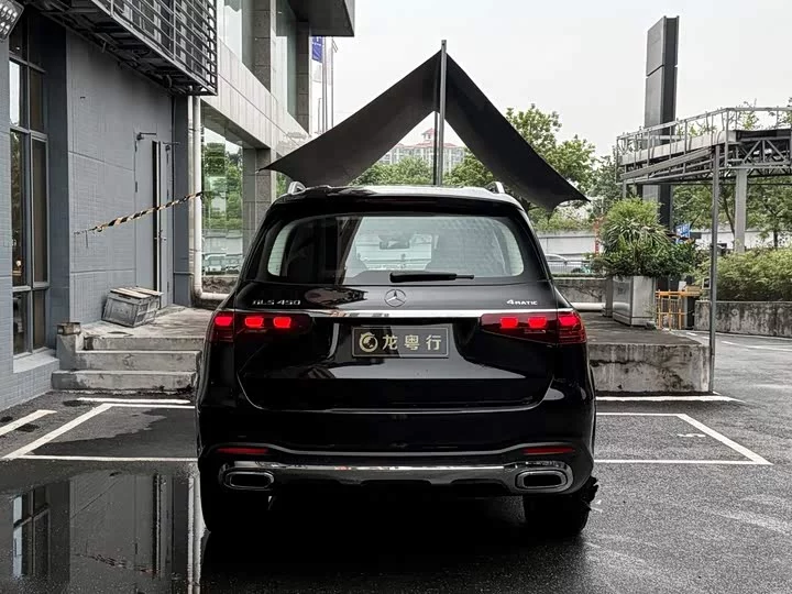Mercedes-Benz GLS