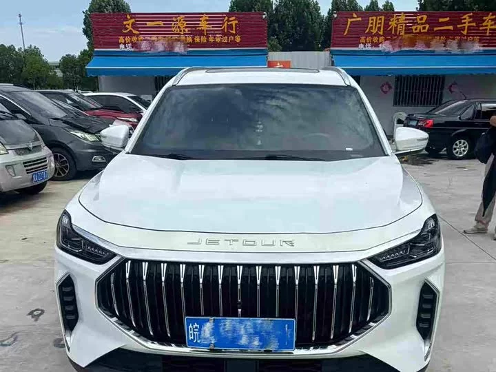 Jetour X70 PLUS