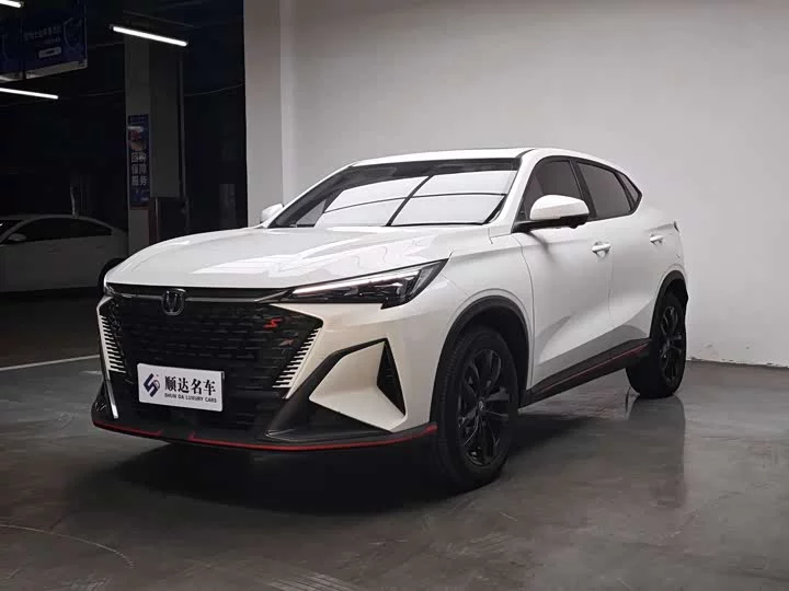 Changan X5 PLUS