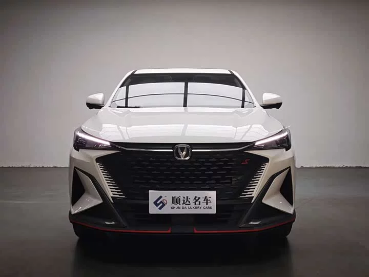 Changan X5 PLUS