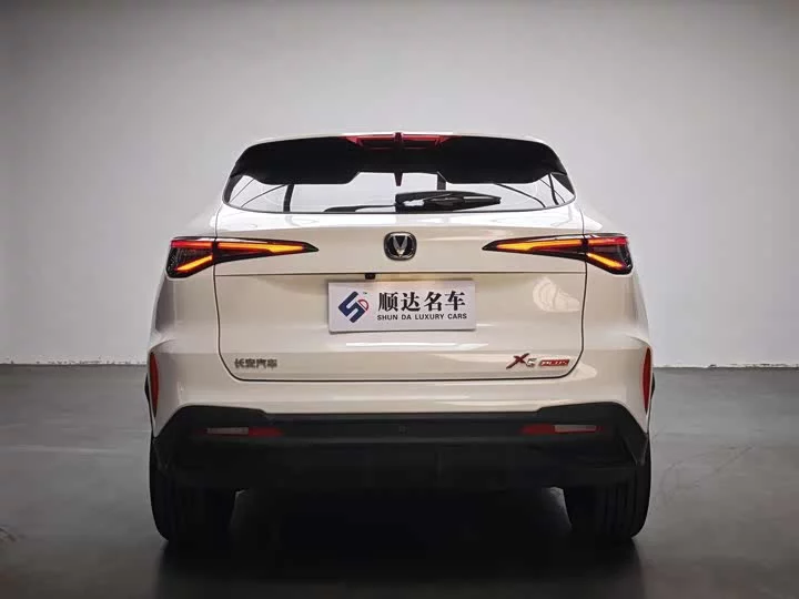 Changan X5 PLUS