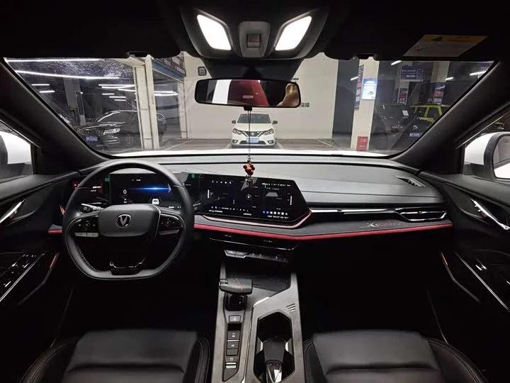 Changan X5 PLUS