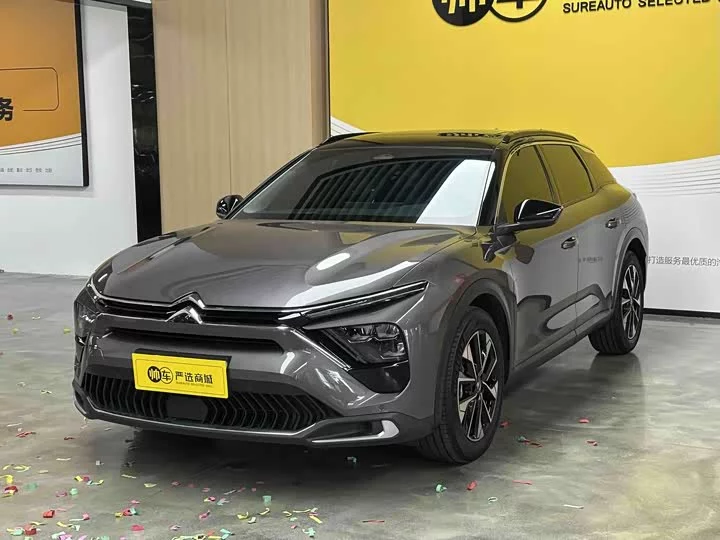 Citroën Versailles C5 X