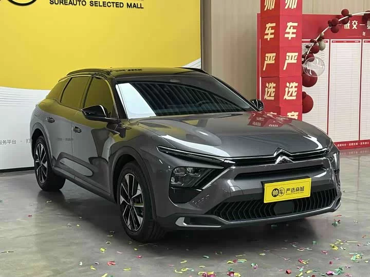 Citroën Versailles C5 X