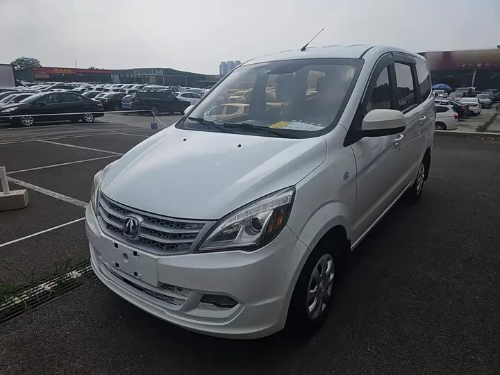 BAIC M20