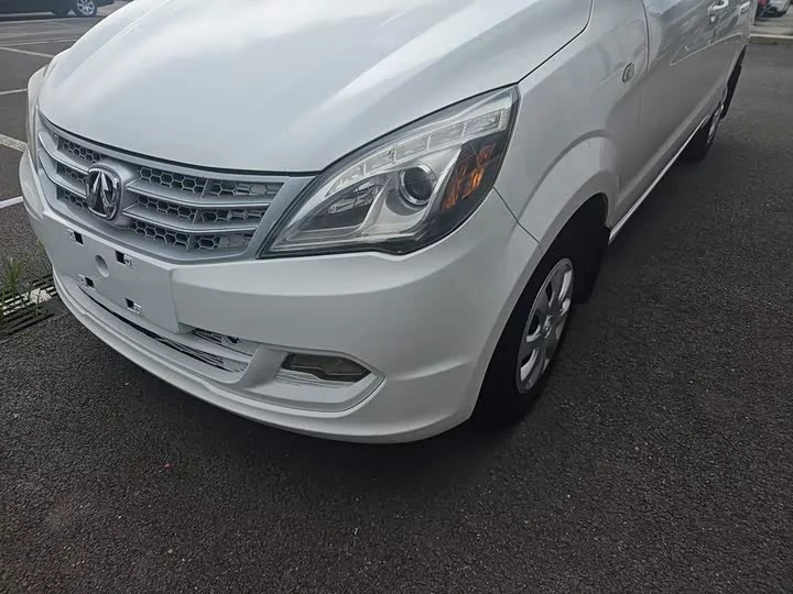 BAIC M20