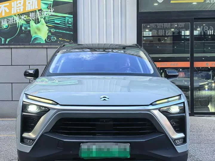 NIO ES8