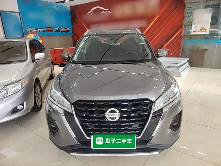 Nissan Jinke