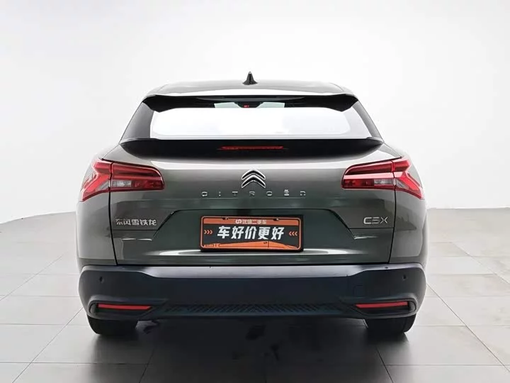 Citroën Versailles C5 X