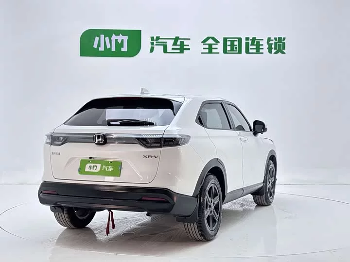 Honda XR-V