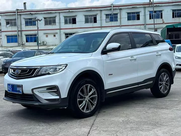 Geely Boyue