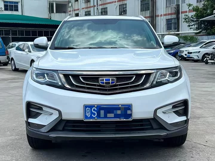 Geely Boyue