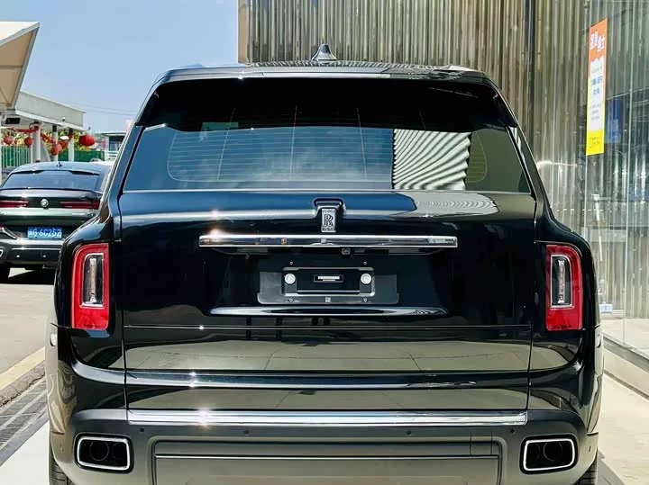 Rolls Royce Cullinan
