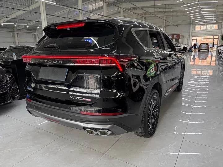Jetour X70 PLUS
