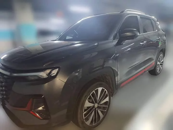 Changan CS35PLUS