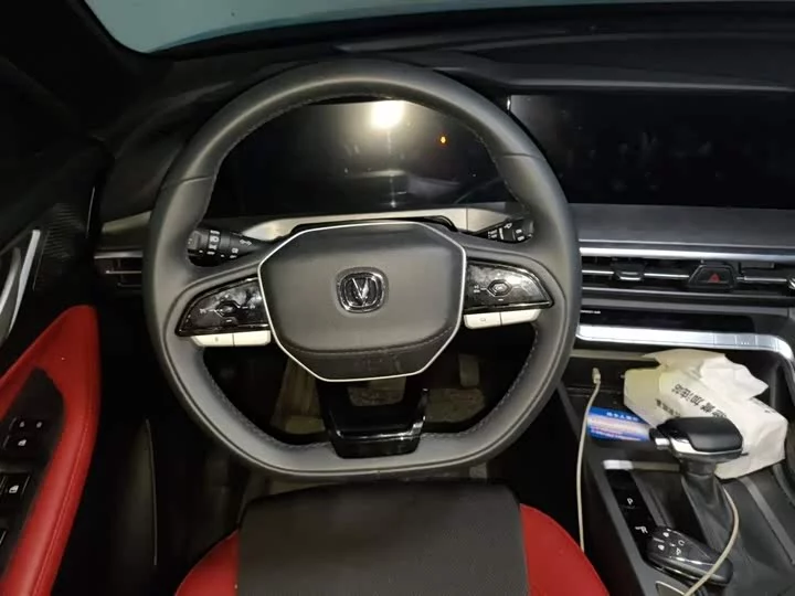 Changan CS35PLUS