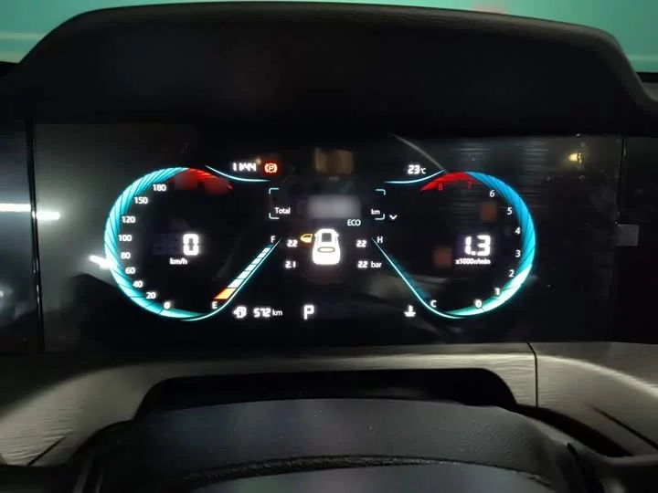Changan CS35PLUS