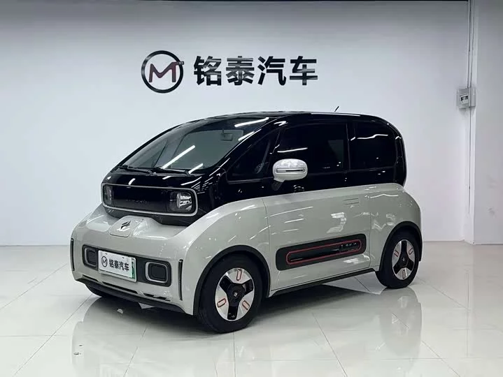 Baojun KiWi EV