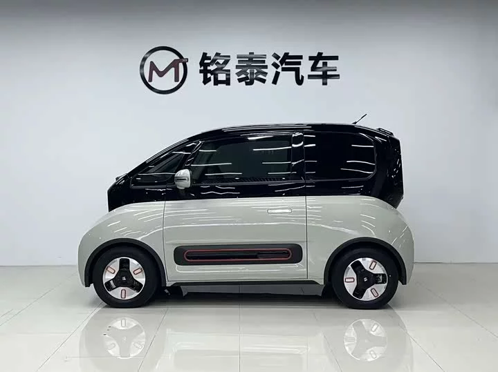 Baojun KiWi EV