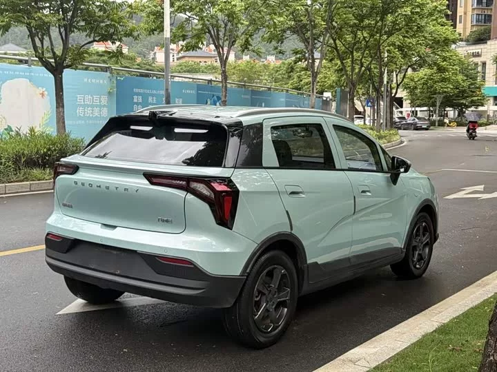 Geely E firefly