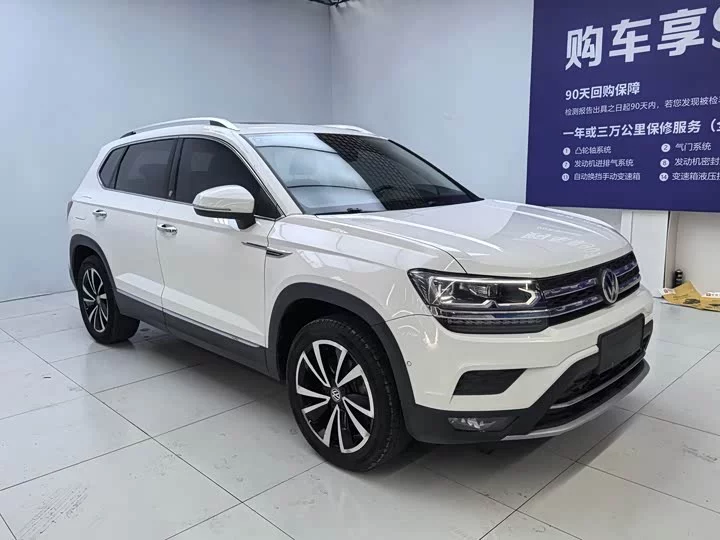 Volkswagen Tharu