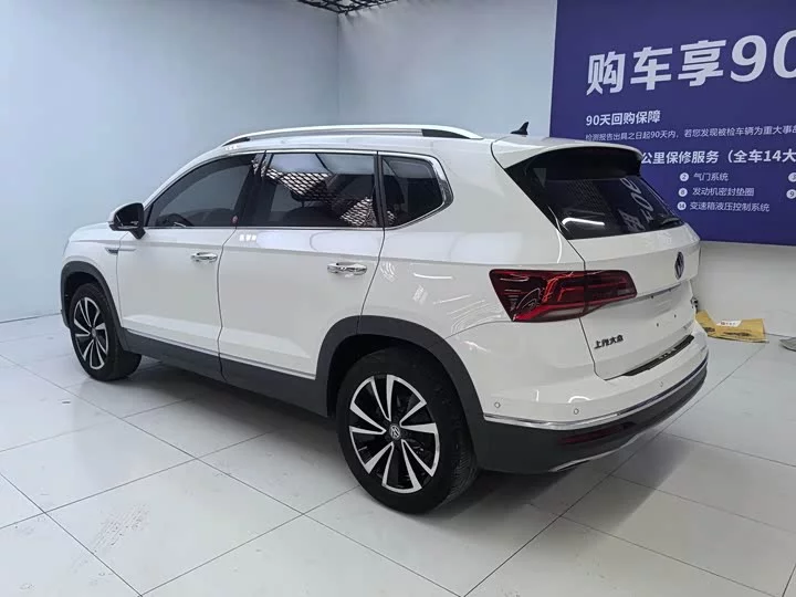 Volkswagen Tharu