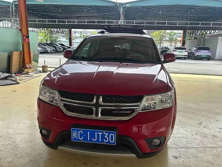 Dodge coolwei