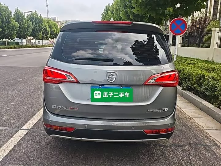 Baojun 730