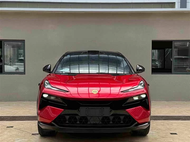 Lotus ELETRE