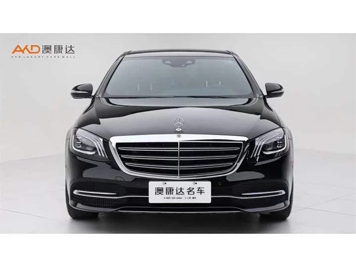 Mercedes-Benz S class