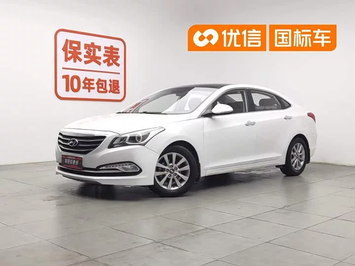 Hyundai famous pictures