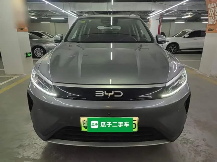 BYD Sea Lion 05 DM-i
