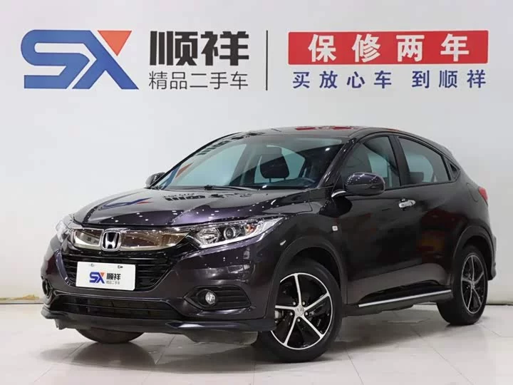 Honda Binzhi