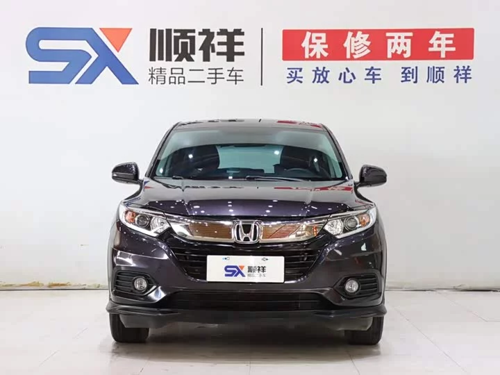 Honda Binzhi